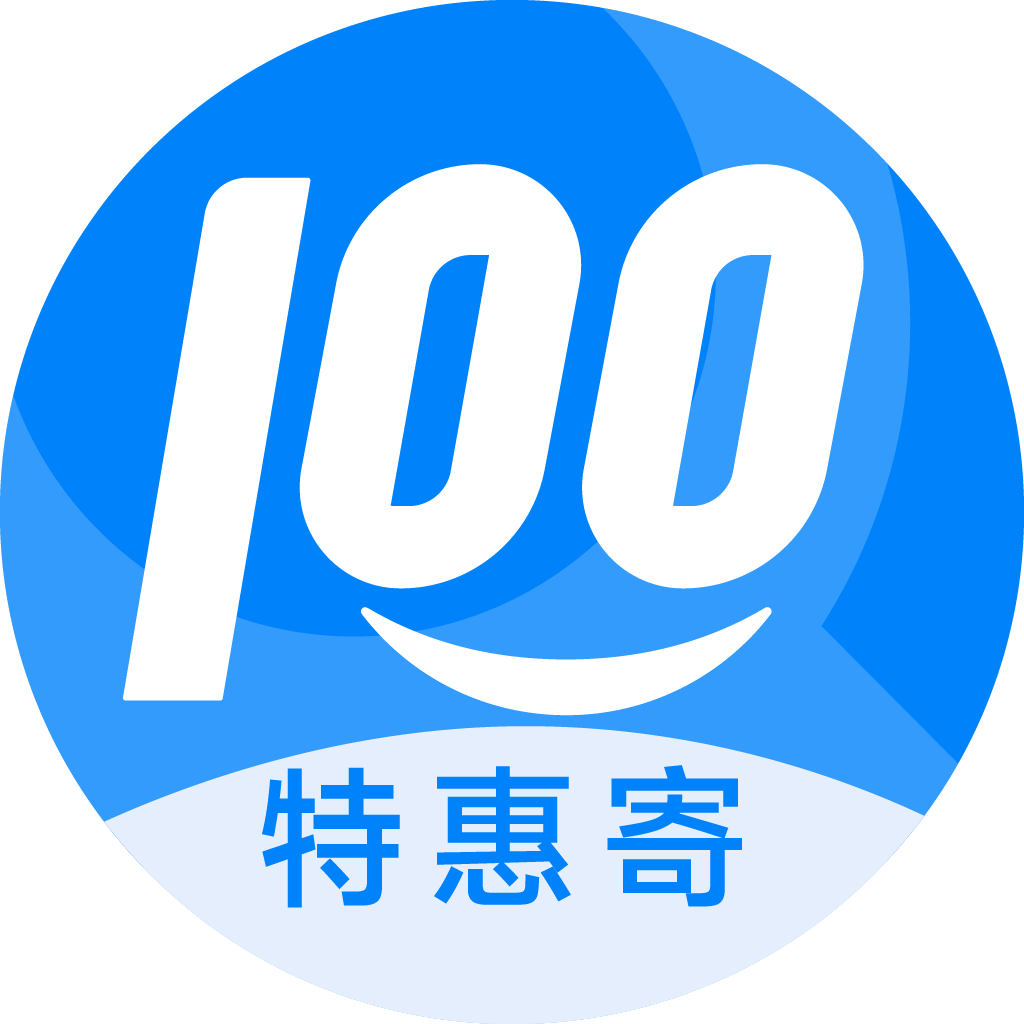 仁和特惠寄优选