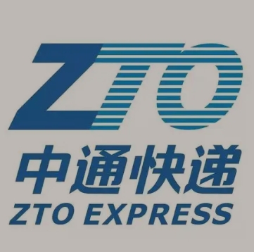 仁和中通快递