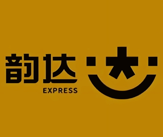仁和韵达快递